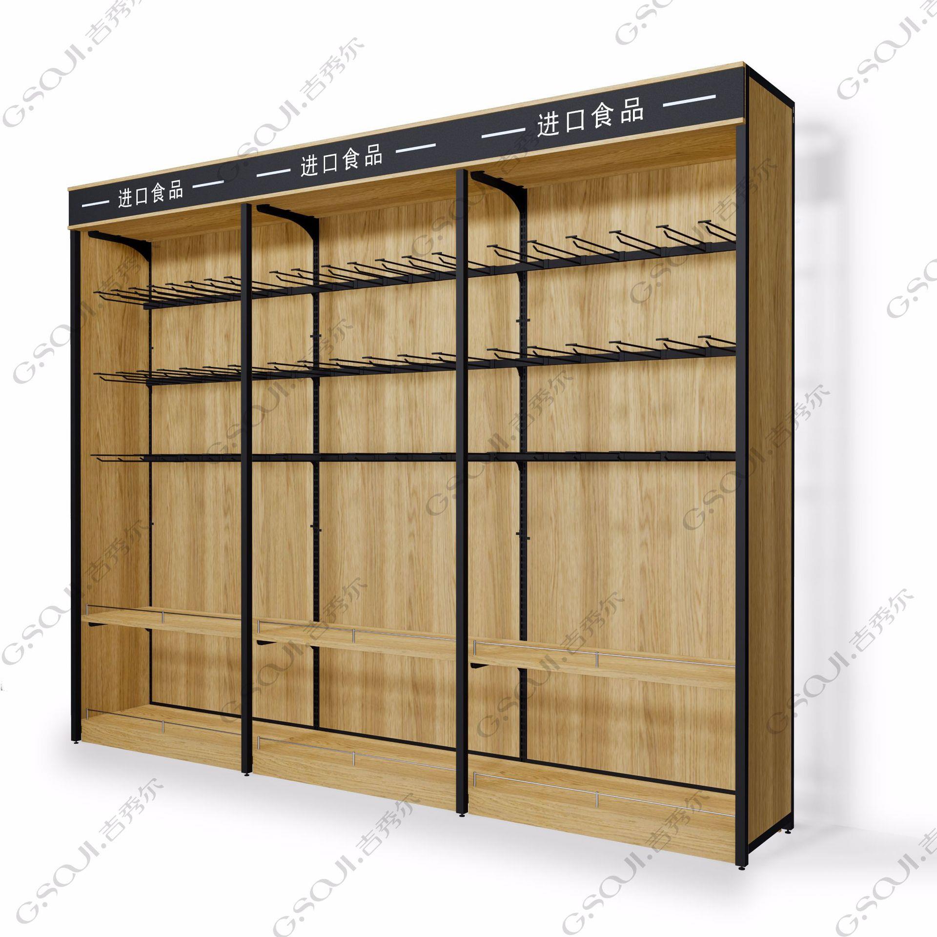 超市货架侧板，便利店高柜挡板