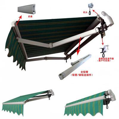 厂家直供双主梁C3豪华型伸缩遮阳篷窗户阳台活动收缩遮阳遮雨蓬