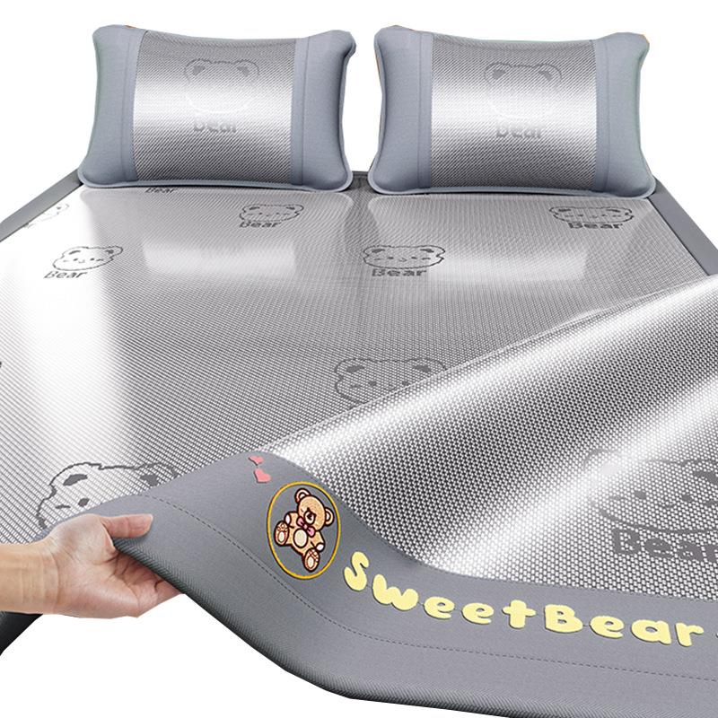 夏冰丝凉席20季笠5新款母婴藤席夏天竹席床垫草席床学生席PZ-冰藤