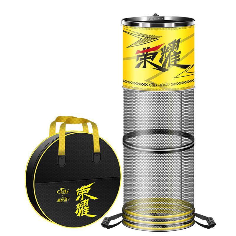 黑坑鱼护小型一体式网兜便携加厚不锈钢圈防挂速干鱼护包渔护,户外/登山/野营/旅行用品,鱼护,淘宝优惠券,粉丝福利购,淘宝优惠卷