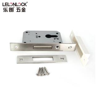 移门推拉门40孔距双钩锁体阳台厨房平推移门静音门锁配件