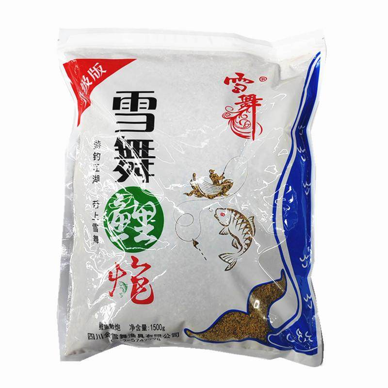 雪舞鲤炮鲫炮1.5kg湖库鲫鱼鲤鱼裸斑螺鲤黑坑散炮底窝手窝钓饵1kg,户外/登山/野营/旅行用品,台钓饵,淘宝优惠券,粉丝福利购,淘宝优惠卷