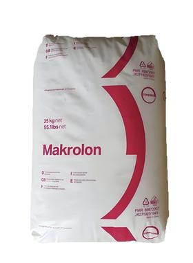 PC1803透明抗UV高粘度汽车领域应用ET3113光稳定板材颗粒