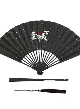 新款扇子95寸金属合金扇子女中国风非钛合金把玩折扇男古风绢布扇