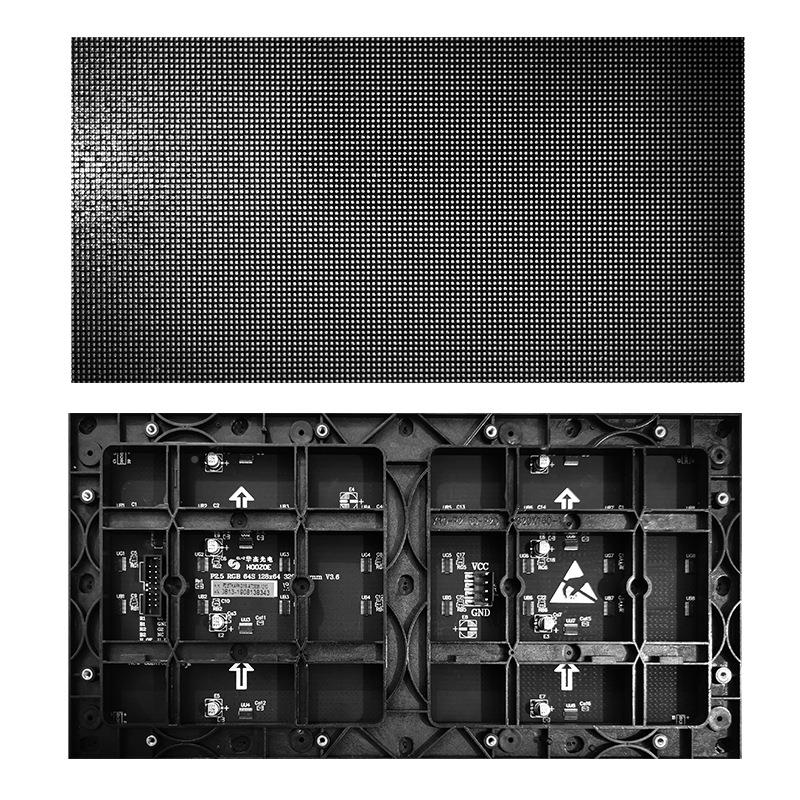 led柔性屏软屏弧形1圆柱室内le显示屏幕直播展全彩P.86P厅2d大屏