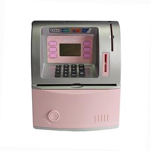 atm语音自动取款机插卡储蓄罐卷币大号保险箱密码记数存钱罐