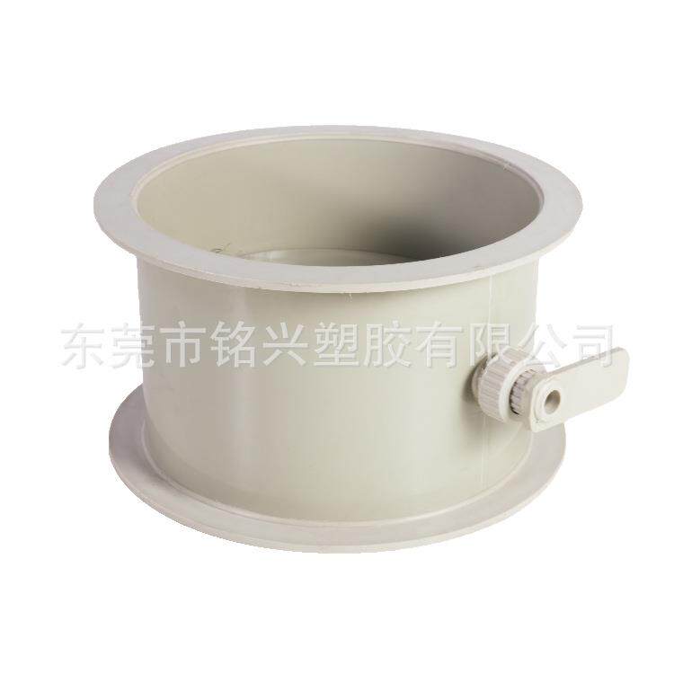 pp逆止阀pp单向阀阻燃风阀承插PP风阀手动调节阀PP止回阀