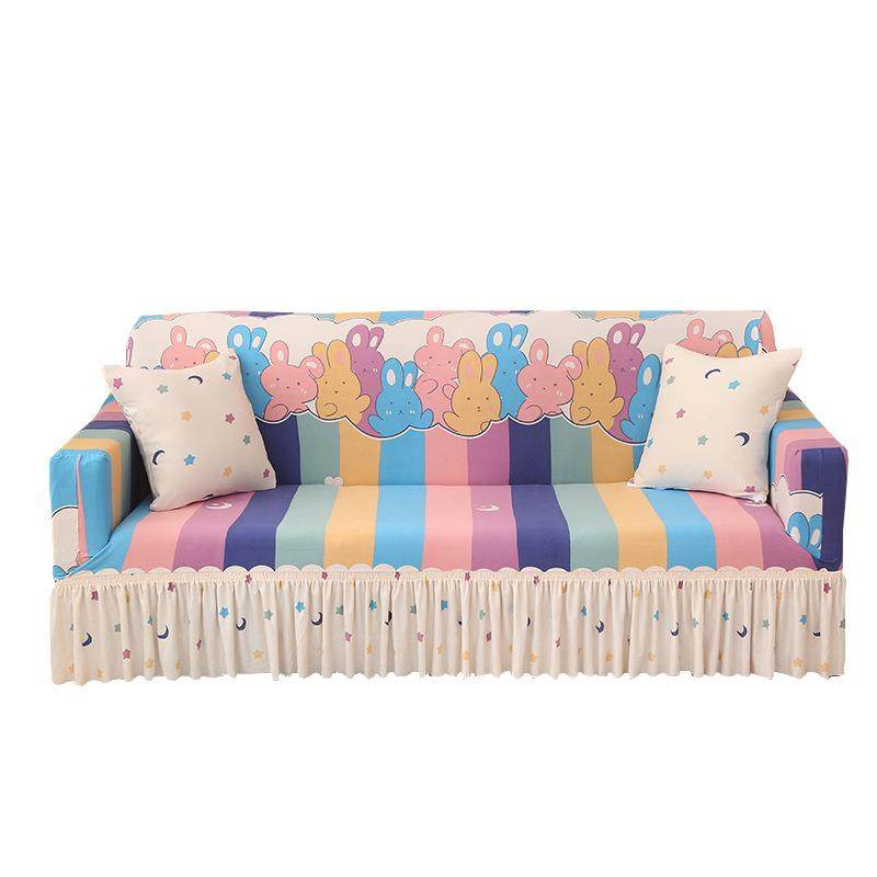 裙边万能沙发套全包全盖沙发罩弹力罩布艺沙发巾通用,居家布艺,沙发套,淘宝优惠券,粉丝福利购,淘宝优惠卷