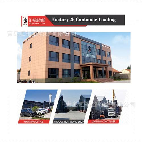 供应防夹石轮挖轮胎8.25-16825-16现货三包安装方便节省隔垫