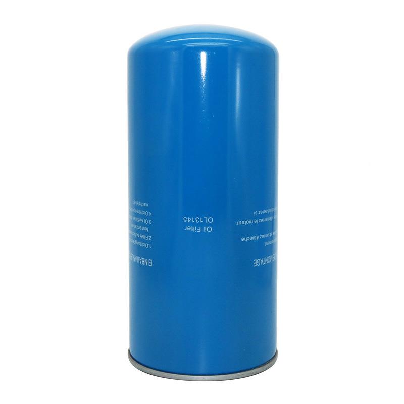 螺空压机机油滤芯机油4过滤器蓝杆色OL0/0OL00940962/0094011102/