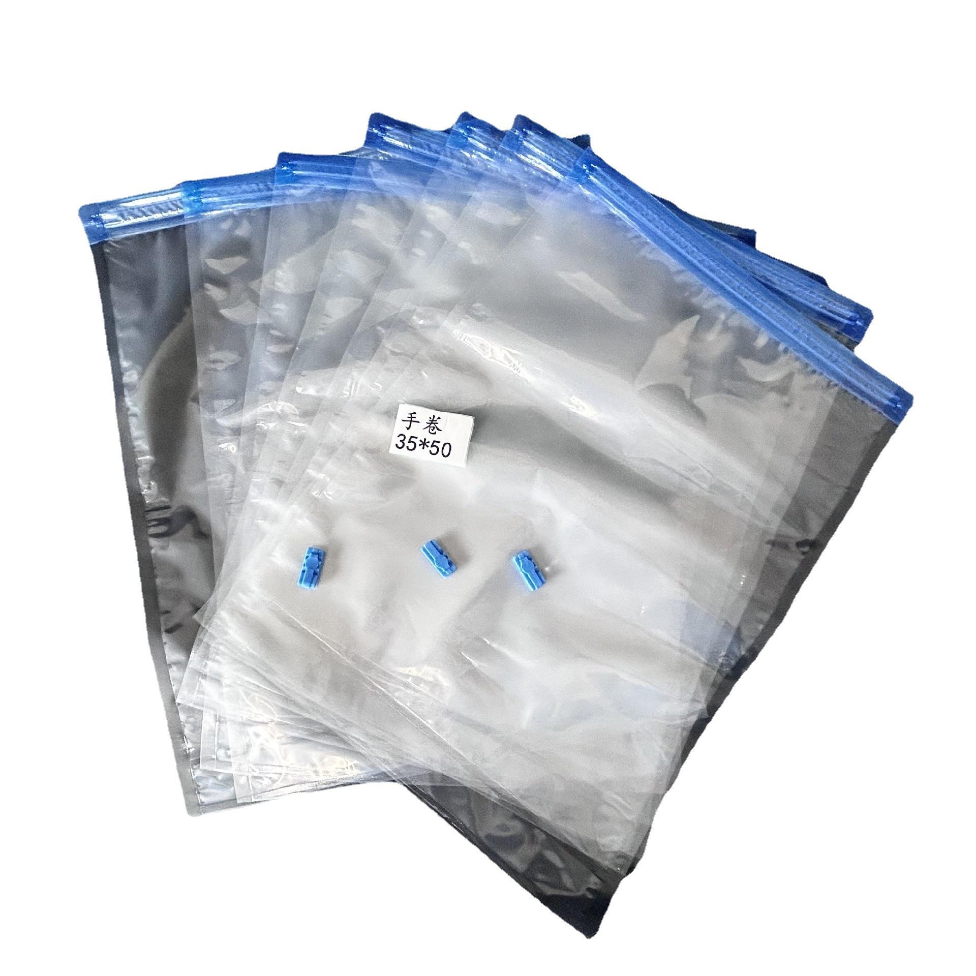 严选套装外贸现货透明设计创造整齐空间加厚收纳袋压缩袋真空袋