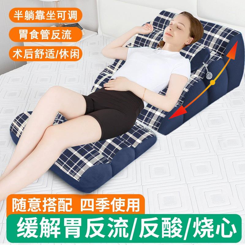 护理胃食管靠垫靠背枕头防反流斜坡靠枕老人斜坡垫软包靠背垫床头图片