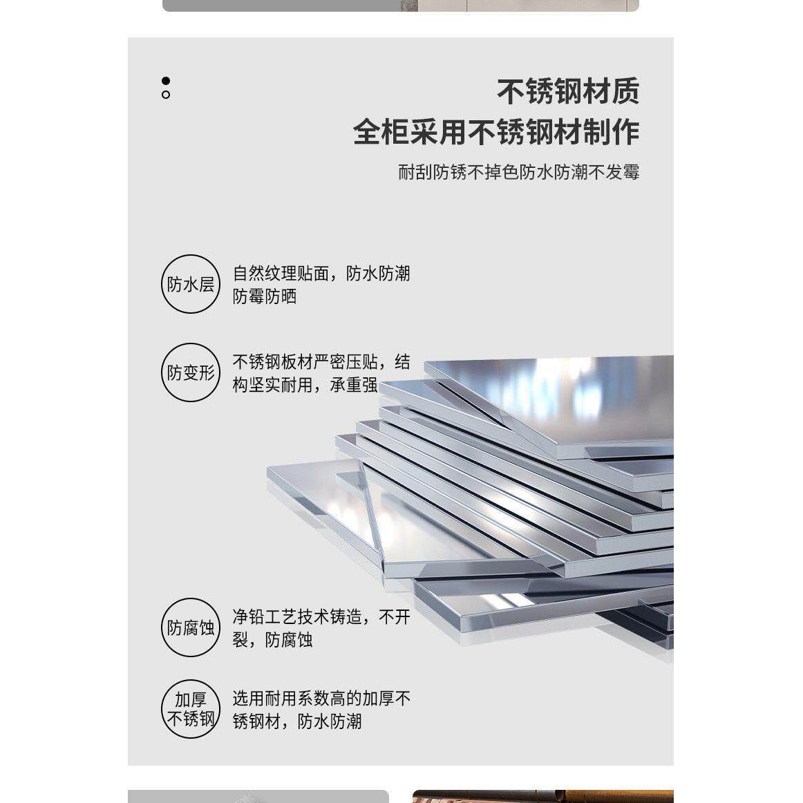 新款304不绣钢浴室柜纯色肤感挂墙吊柜厕所洗手台智能镜柜岩石板