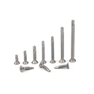 厂家沉头钻尾丝十字平头燕尾丝自攻钉自钻丝钉自攻丝螺丝钉