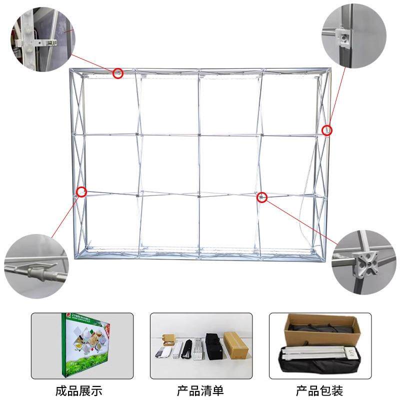 便携式LED拉网灯箱发光广告牌灯拉网快幕秀折叠展会背景墙灯箱