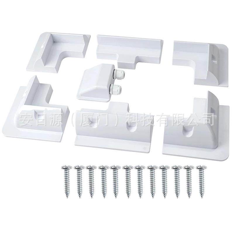 太阳能支架房车游艇塑料光伏支架免打孔ABS塑料7件套配12个螺丝,标准件/零部件/工业耗材,光伏支架,淘宝优惠券,粉丝福利购,淘宝优惠卷