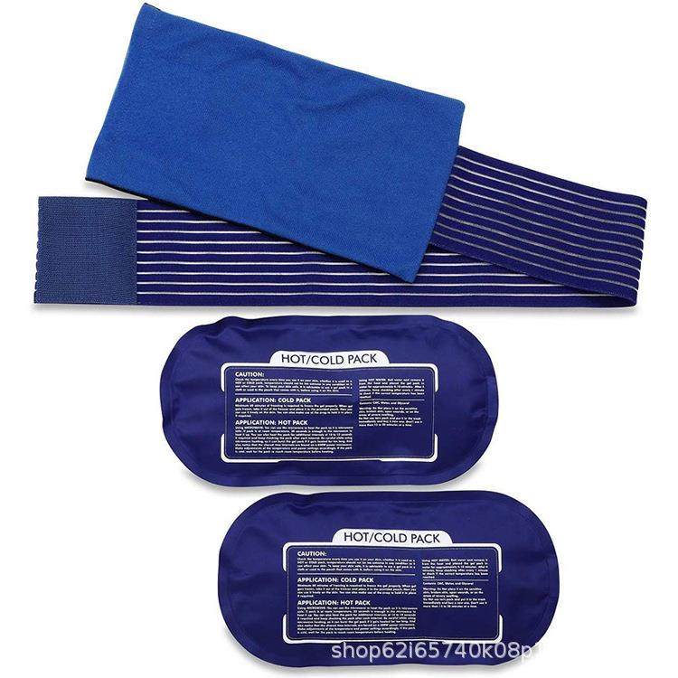 尼龙绑带布套冰袋运动膝关节冰敷袋冷热敷凝胶物理缓解疼冰垫,居家日用,冰垫,淘宝优惠券,粉丝福利购,淘宝优惠卷