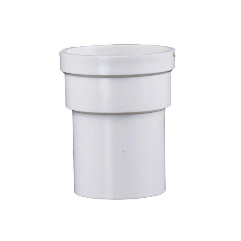 PVC排水管接头内外插直接弯头三通下水管缩口直插缩口配件内插,标准件/零部件/工业耗材,波纹管/金属软管/塑胶软管,淘宝优惠券,粉丝福利购,淘宝优惠卷