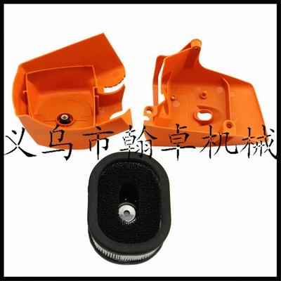 MS660650066空滤器罩缸盖罩空滤芯缸盖罩缸体罩