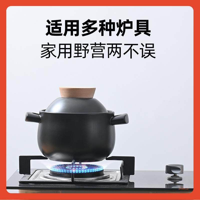 悦味砂锅煲汤炖锅盖变碗塔吉多功能家用陶瓷锅围炉煮茶石锅不粘锅