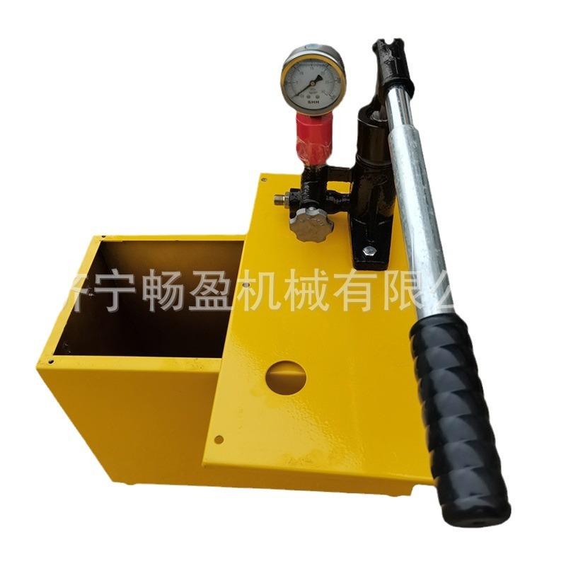 管道水压测试2.5/10/25兆帕地暖检漏仪打压器测试手动试压泵