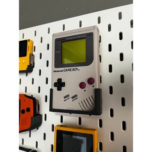 适用宜家SKADIS 斯考迪斯 宜家洞洞板配件 Gameboy 掌机DMG支架
