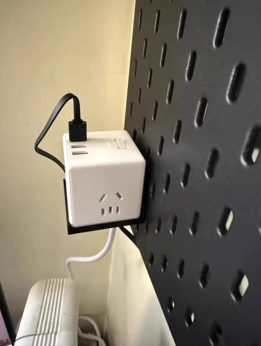 适用宜家五金少女圆孔洞洞板配件 免打孔通用小米魔方插座支架