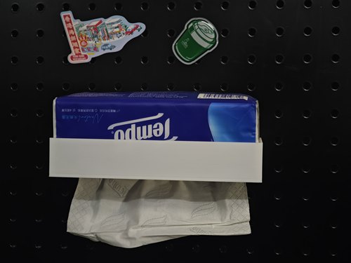 适用宜家五金少女圆孔洞洞板配件 免打孔通用德宝纸巾盒支架