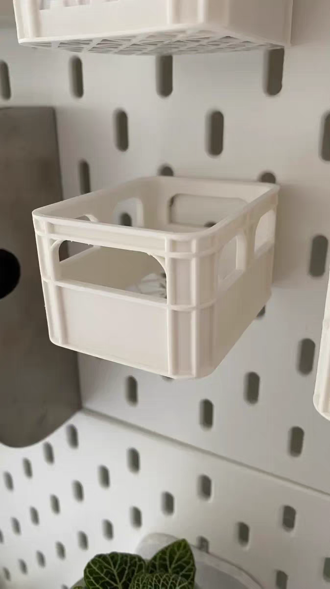 宜家SKADIS 斯考迪斯 宜家洞洞板配件 啤酒框收纳支架,收纳整理,收纳洞洞板,淘宝优惠券,粉丝福利购,淘宝优惠卷