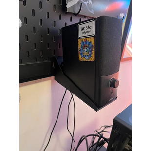 适用宜家SKADIS 宜家洞洞板配件 Bose Companion2宜家管线夹架