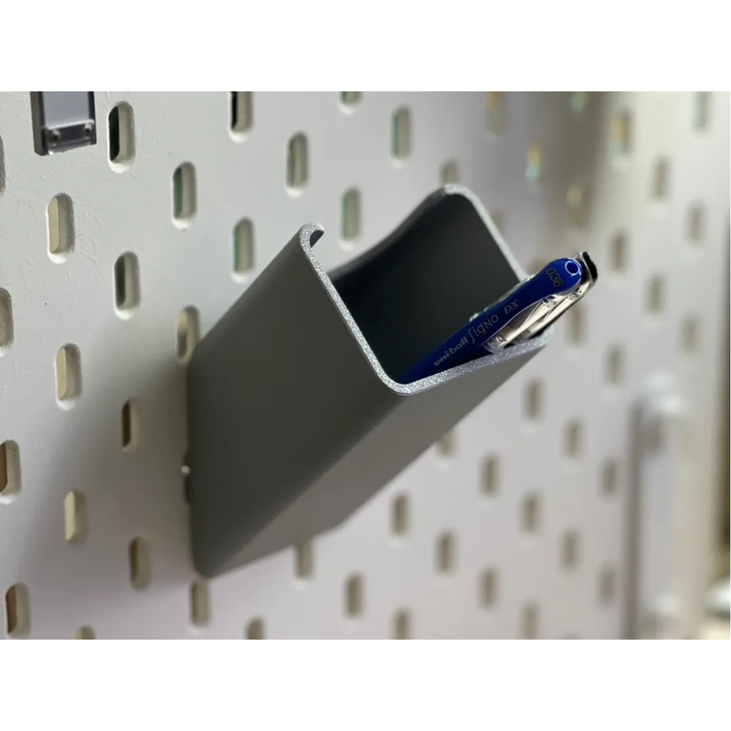 适用宜家SKADIS 宜家洞洞板配件 收纳盒 笔盒