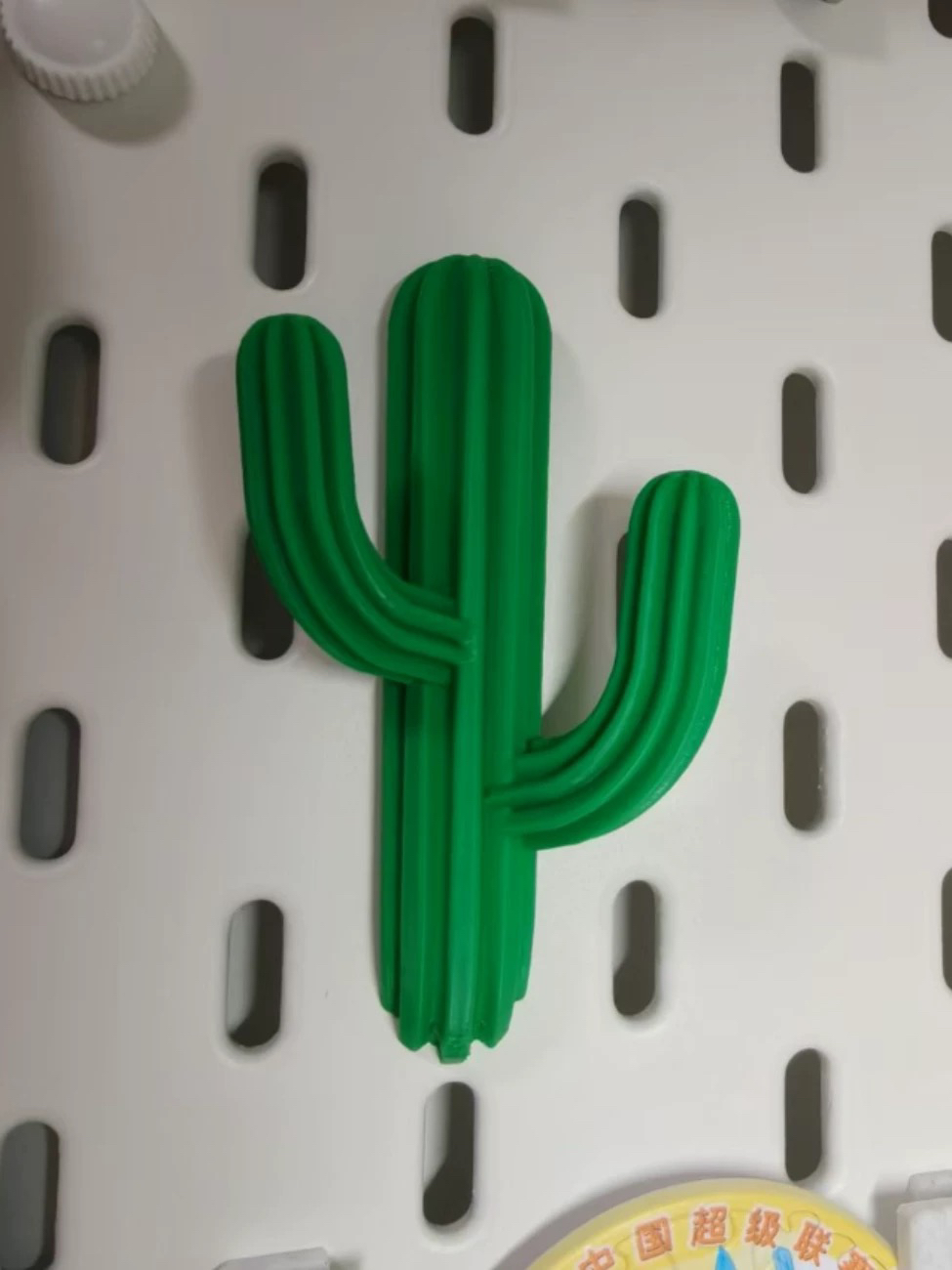 适用宜家SKADIS斯考迪斯 宜家洞洞板配件 仙人掌挂钩（挂小物件）