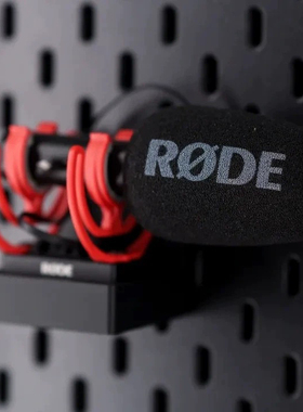 适用SKADIS 宜家洞洞板配件 罗德 VideoMic Go II 麦克风支架