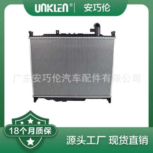 LR015561 适用路虎运动版揽胜 散热器总成