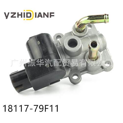 18117-79F11适用铃木雨燕利亚纳Alto 1.1L 1.3L 怠速马达控制阀