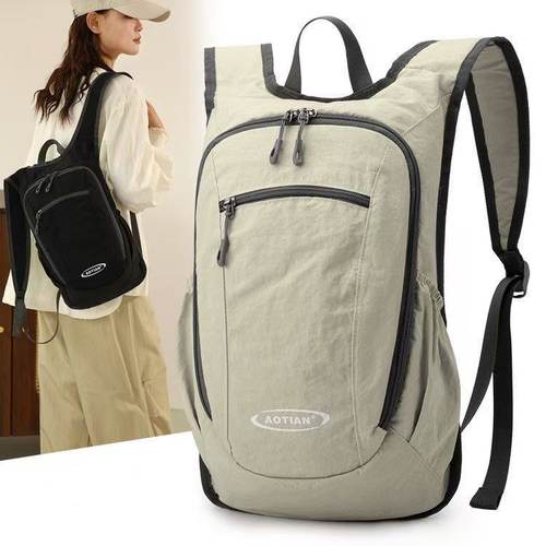 超轻徒步户外旅行包运动背包女旅游登山包折叠小双肩包男轻便骑行