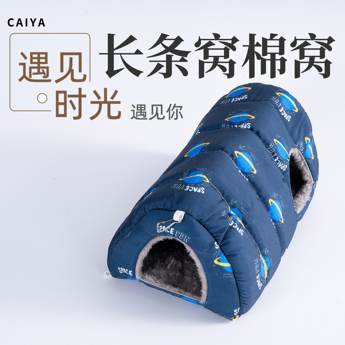 鹦鹉棉窝鸟窝保暖加绒加厚过冬用品玄凤牡丹专用大号窝睡觉保温床,宠物/宠物食品及用品,鸟窝,淘宝优惠券,粉丝福利购,淘宝优惠卷