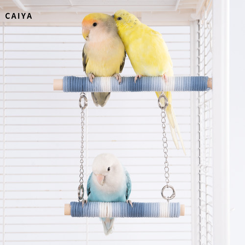 CAIYA原木鹦鹉秋千益智玩具