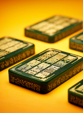 云澜道家法器饰品平安牌挂件手工定制本命年项链幸运符吊坠男士