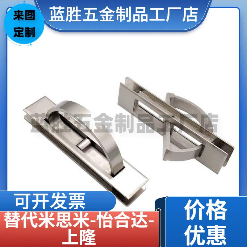 锌合金旋转拉手 榻榻米提手隐形把手暗装柜门PULN-100