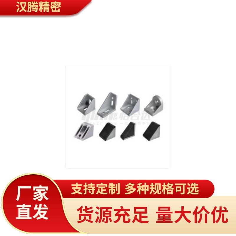 ABB11/13-4010/G408-4040/4080/8080/4040G/4080G/40A/B压铸角座