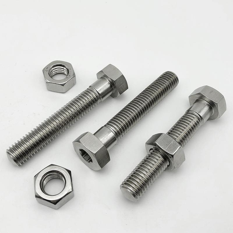 SANH4/M5 /M6/M8SUS410调整螺丝组件六角螺栓型内六角孔细牙PAT41