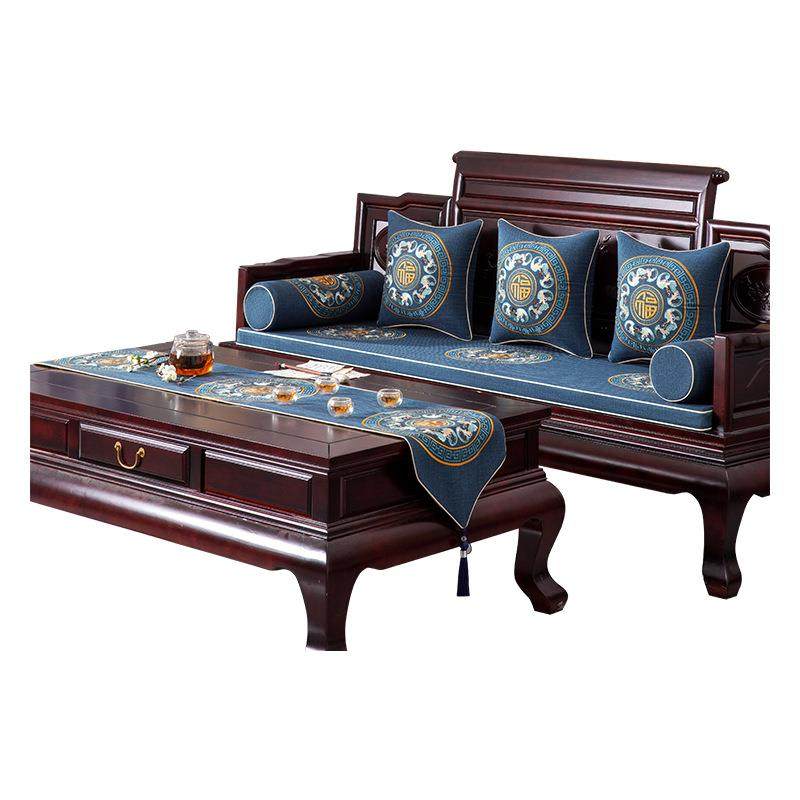 红木沙发垫中式家具罗汉床坐垫泰国乳胶海绵沙发垫子椅子沙发套罩,居家布艺,美臀垫/保健坐垫,淘宝优惠券,粉丝福利购,淘宝优惠卷