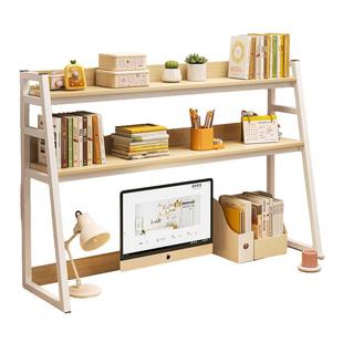 书桌收纳置物架桌面书架桌上梯形架子电脑桌放桌子上的学生展示架