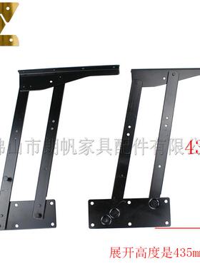 厂家直供LFA009咖啡桌茶几升降架家具五金配件实木茶几升降架