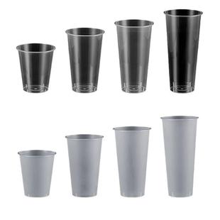 一次性透明奶茶杯饮料商用果茶带盖咖啡加厚PP塑料饮品磨砂杯子