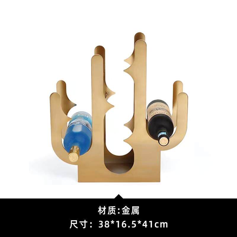 现代简约新款红酒架摆件轻奢高端现代简约酒柜装饰套装酒瓶置物架