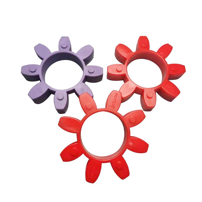 GR垫星梅花弹KUF性体橡胶聚氨酯联器弹性体轴XL星型联轴器减震型