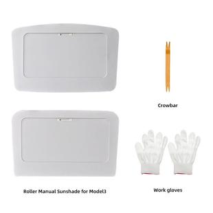 手动遮阳帘适用特斯拉Model3天窗前挡伞顶部防晒板汽车顶棚