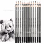 沃瑞森精选优质木材高质量耐用24支石墨笔芯美术画画素描铅笔